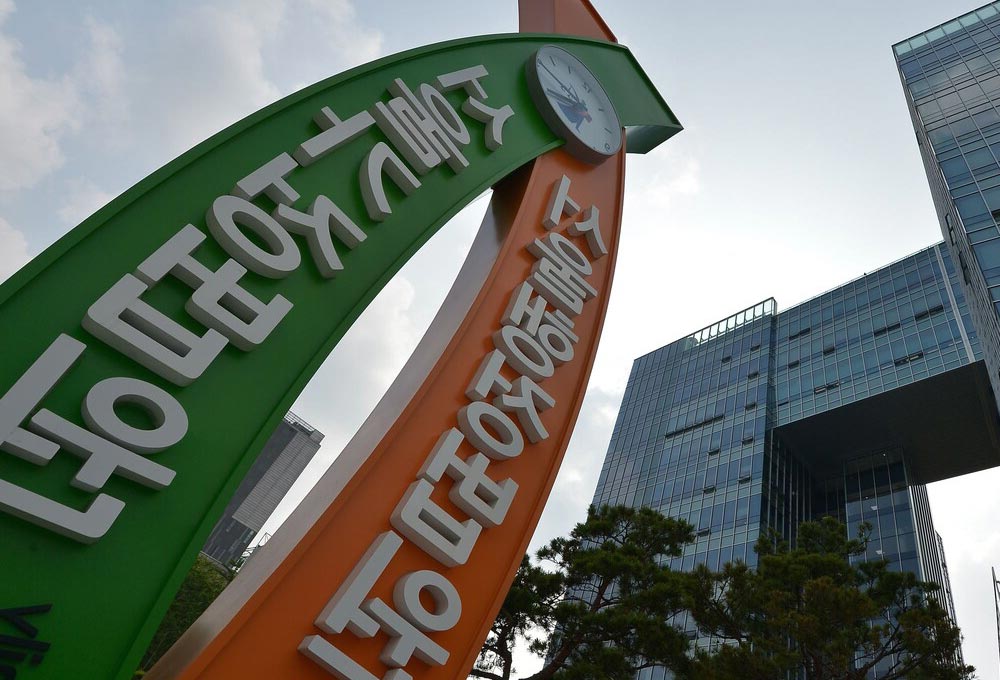 재산과 자녀가 얽힌 이혼을 법원은…